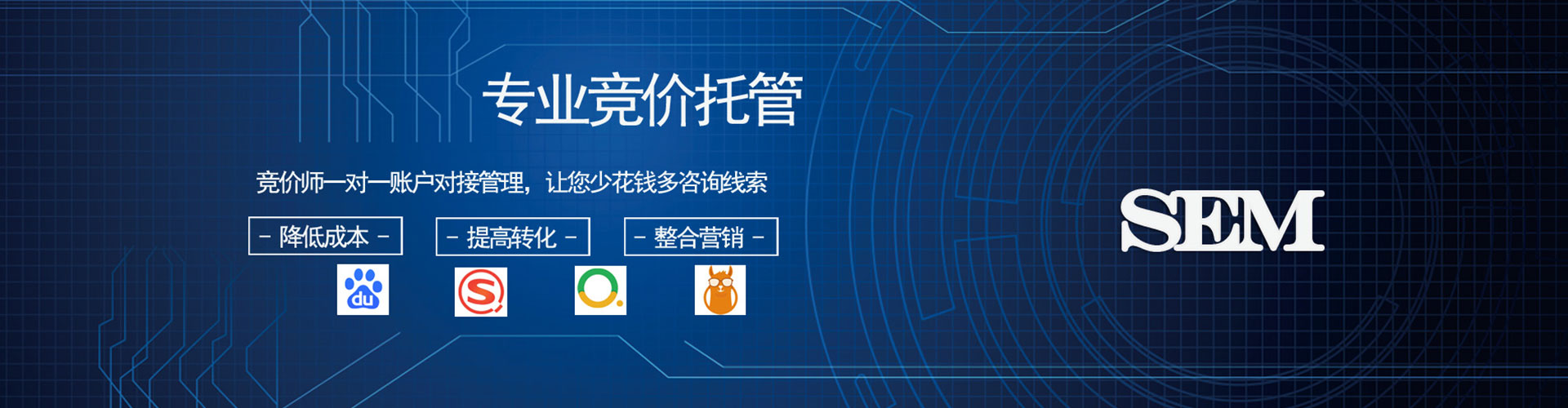 蓬溪小红书信息流